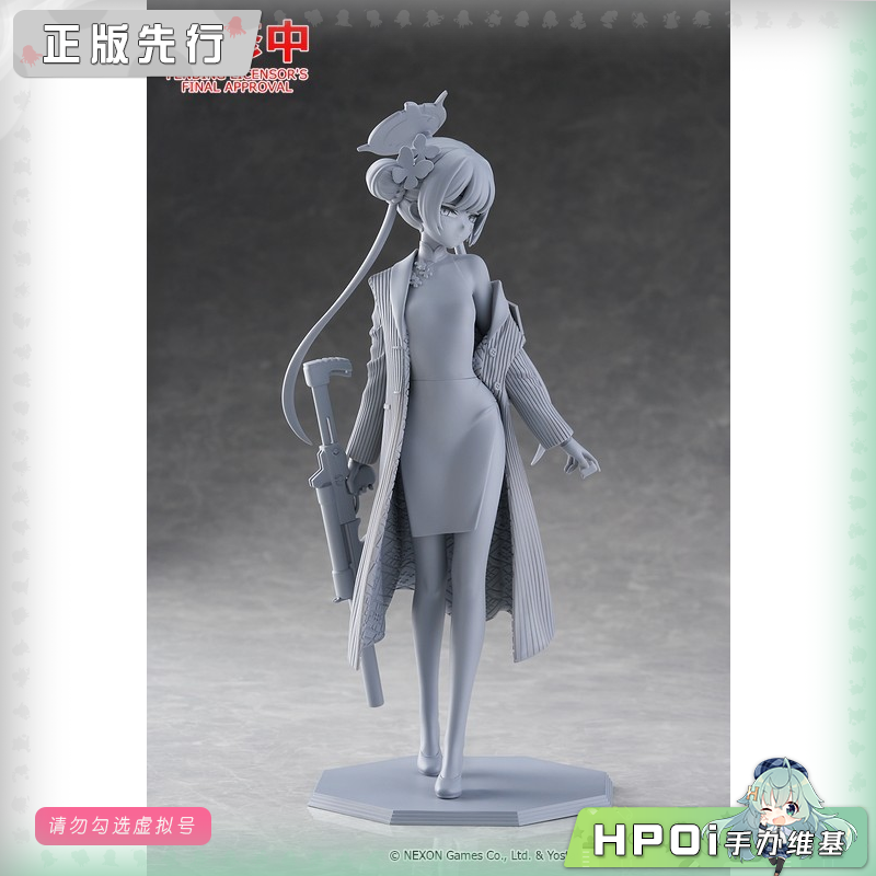 Miyuki 蔚蓝档案 龙华妃咲 手办