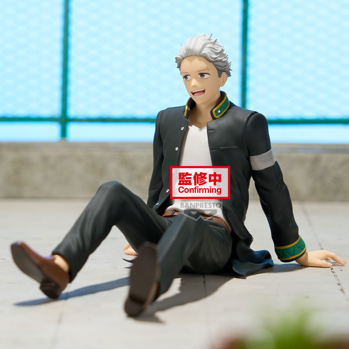 Wind Breaker Umemiya Hajime Figure Chatting Time! (Bandai, Banpresto) Wind Breaker Umemiya Hajime Figure Chatting Time! (Bandai, Banpresto)