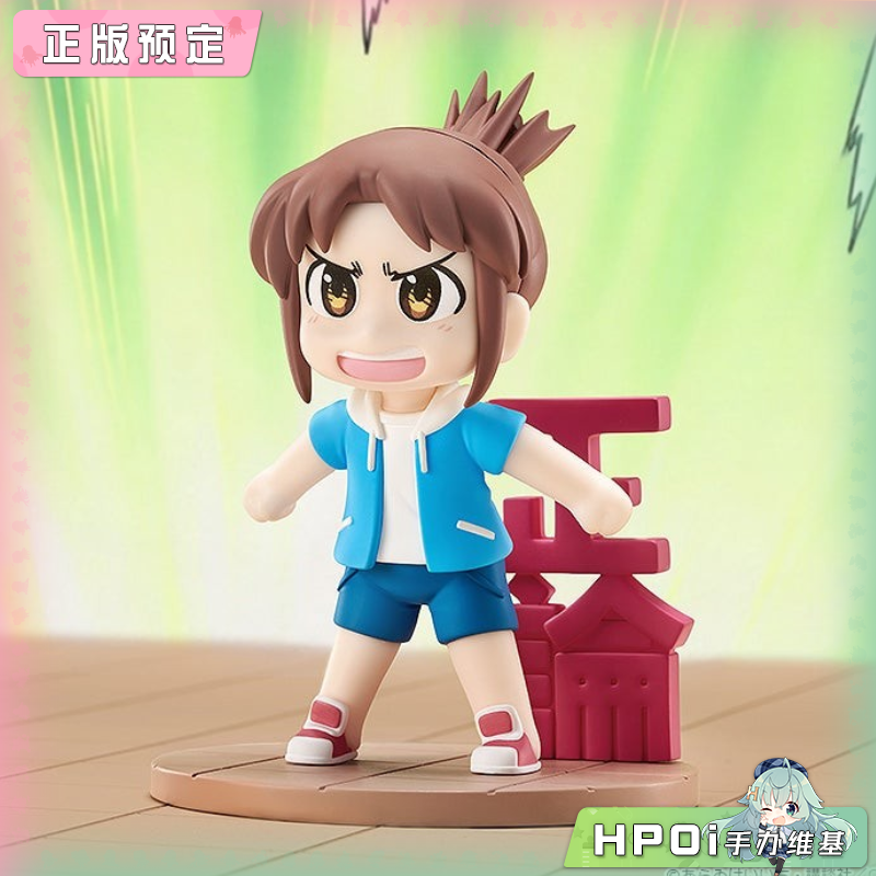 GSC GSAS Mini Memory 小城日常 南云美鸟 手办