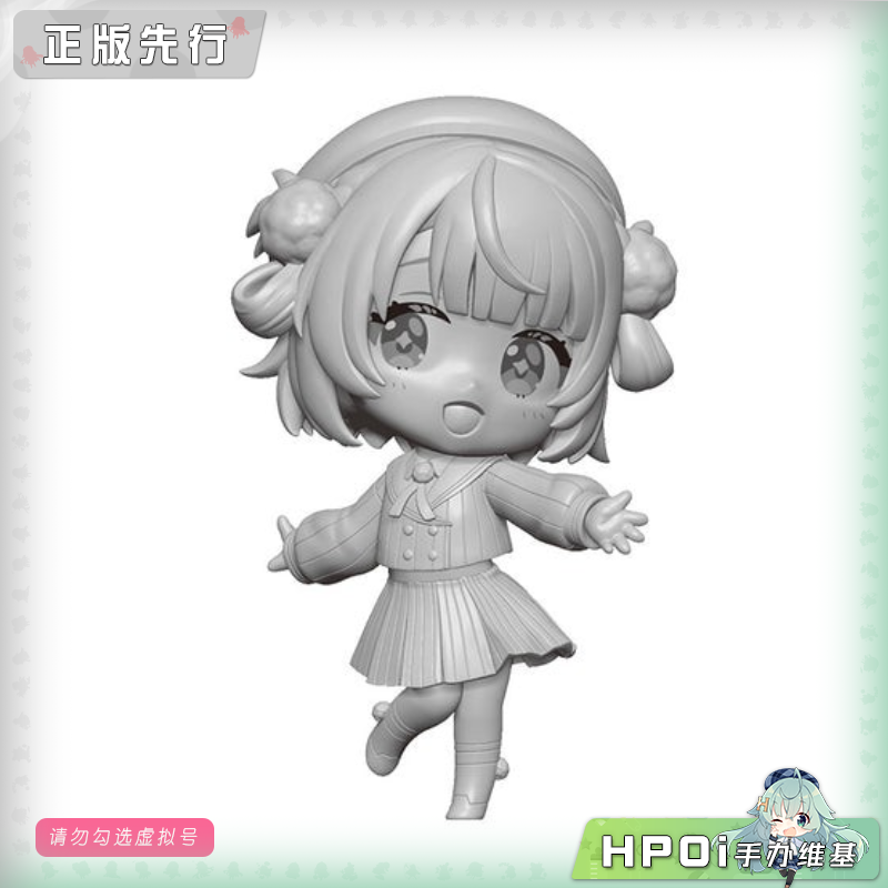 TENITOL 虚拟主播 vtb 画师 时雨羽衣 Q版 手办