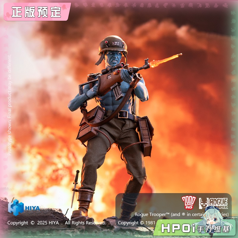 HIYA 海雅 ES 1/12 侠盗骑兵 可动手办