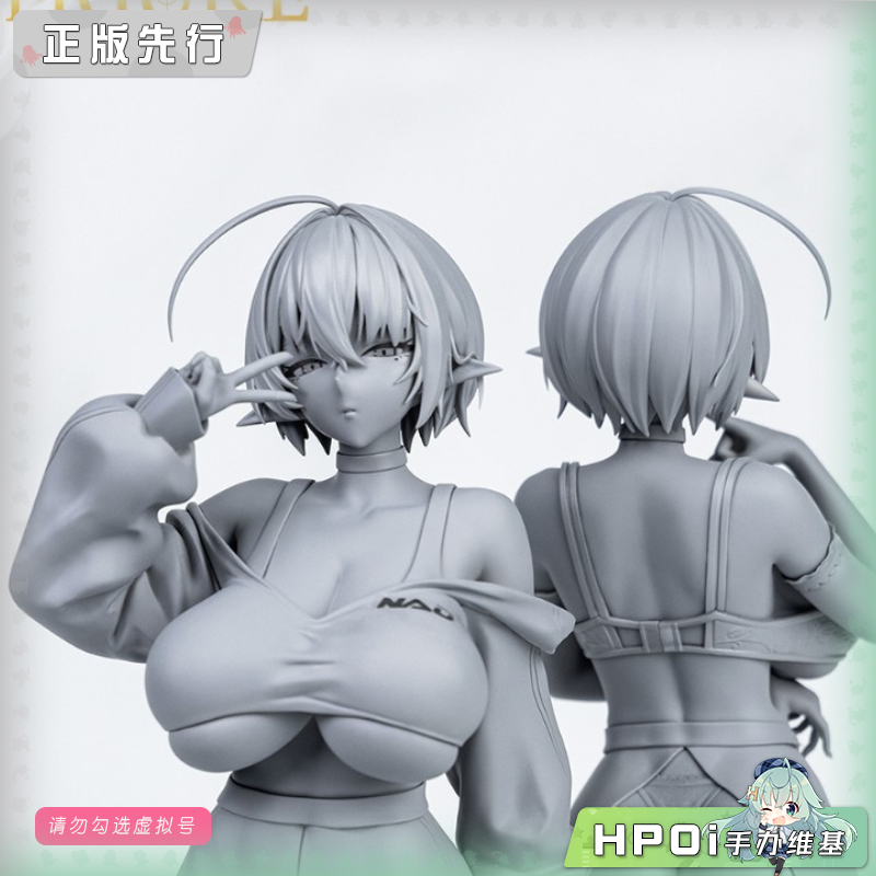 SSR FIGURE Naophilia 手办