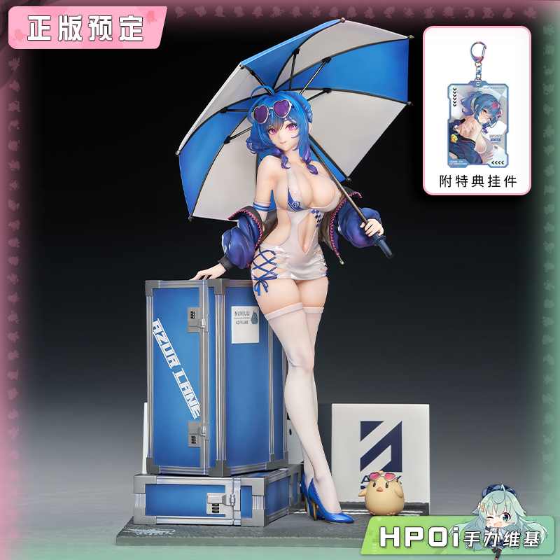 APEX-TOYS 碧蓝航线 圣路易斯 赛车女郎 手办