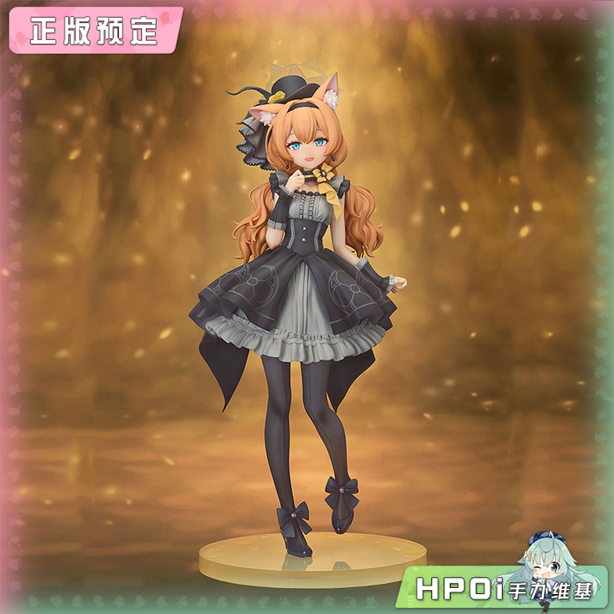 GSC 蔚蓝档案 伊落玛丽 偶像 手办