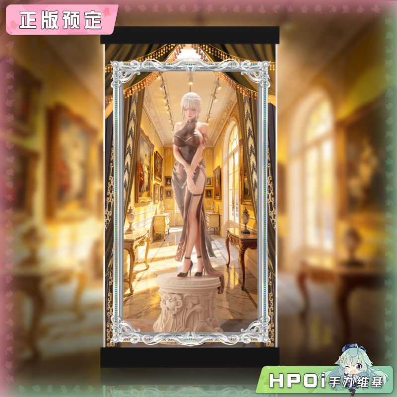 展示盒 Real on real 妻子 手办
