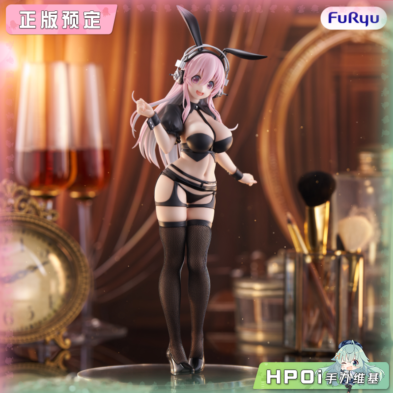 FuRyu 超级索尼子 BiCute 逆兔女郎 景品 手办