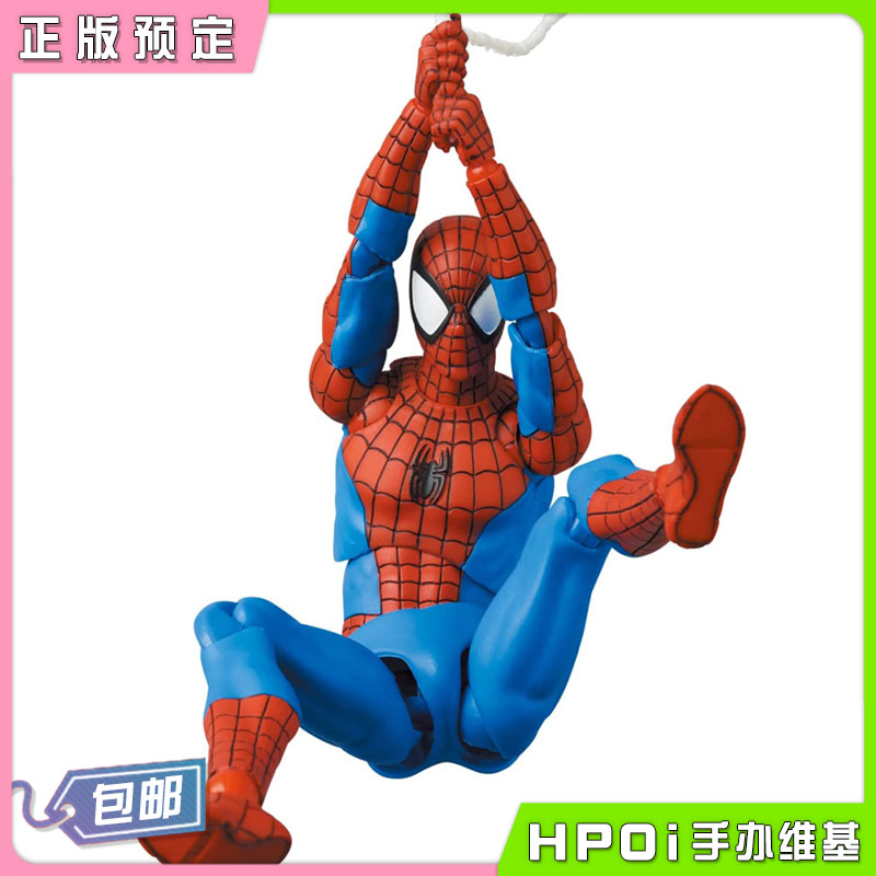 Medicom Toy MAFEX 经典装 蜘蛛侠 漫威 可动 手办