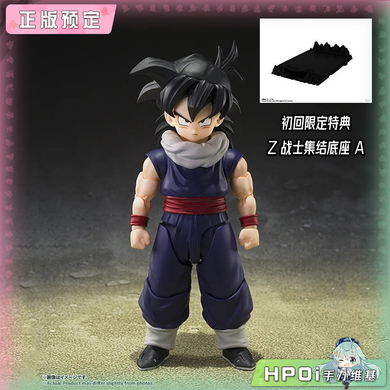 万代 shf 龙珠Z 孙悟饭 Z战士 可动 手办