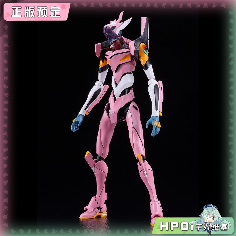 GSC MODEROID EVA 8号机α 拼装模型 可动手办