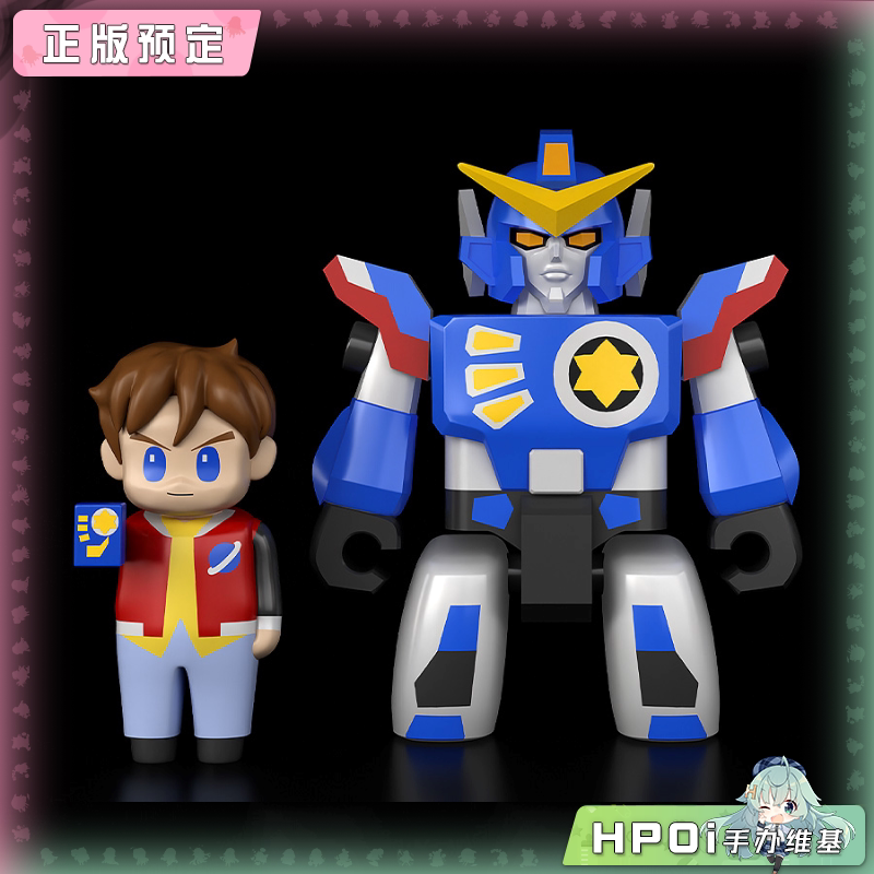GSC 勇者传说 BRICKROID 泰丹 高杉星史 模型 手办