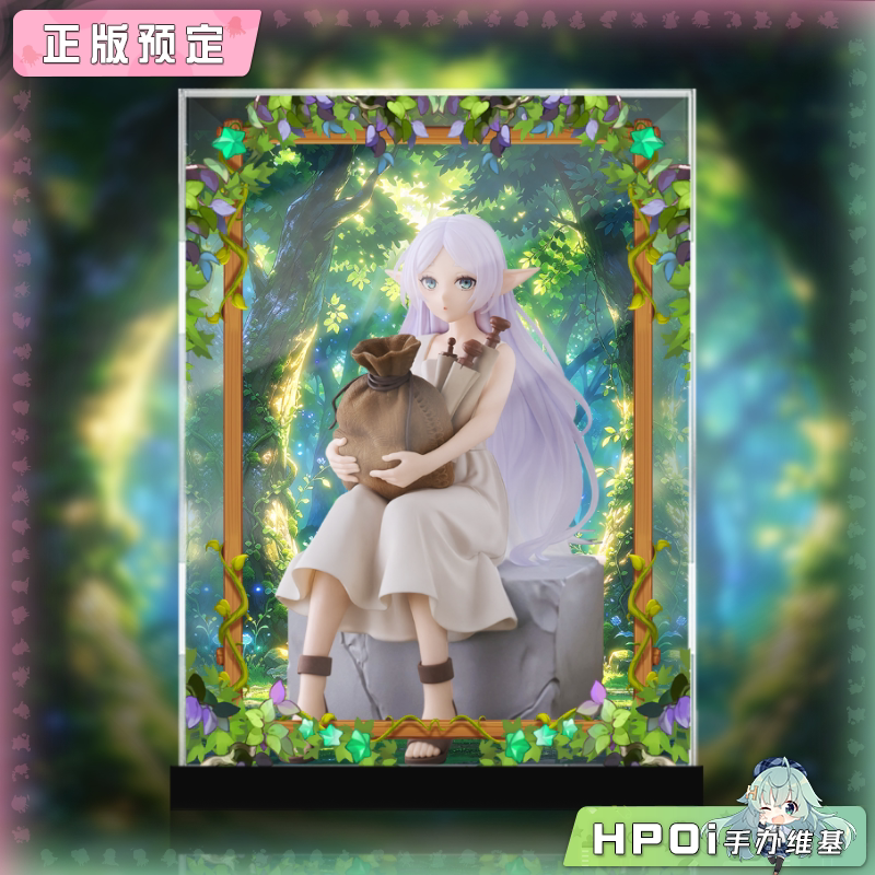 展示盒 TAITO 葬送的芙莉莲 芙莉莲 学习时代 景品