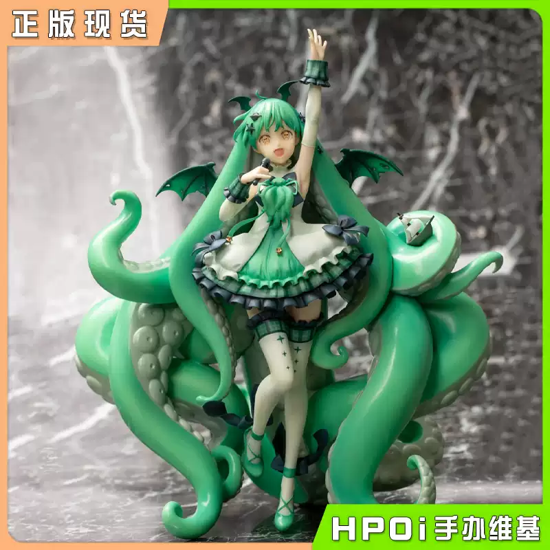 枫荣文化 克苏鲁 娘化克总 Cthulhu 1/7 手办
