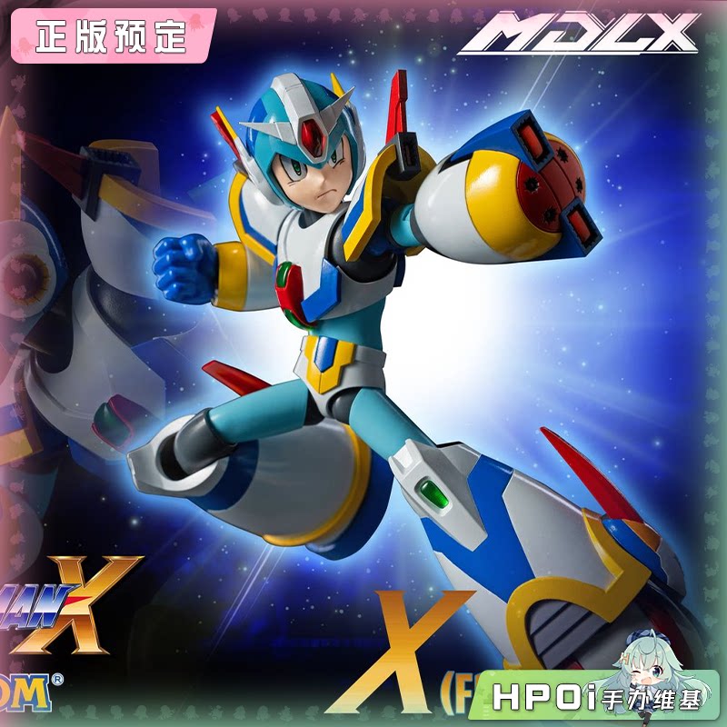 threezero MDLX  洛克人X 艾克斯 第四装甲 可动手办