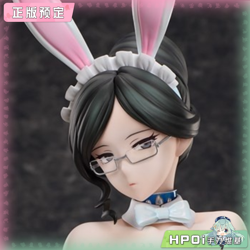 FREEing B-style OVERLORD 由莉 阿尔法 兔女郎 手办