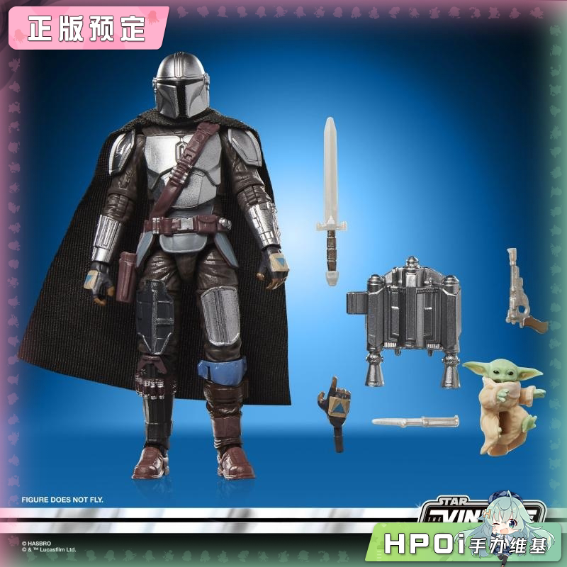 孩之宝 星球大战电影 豪华版 曼达洛人与格洛古 手办