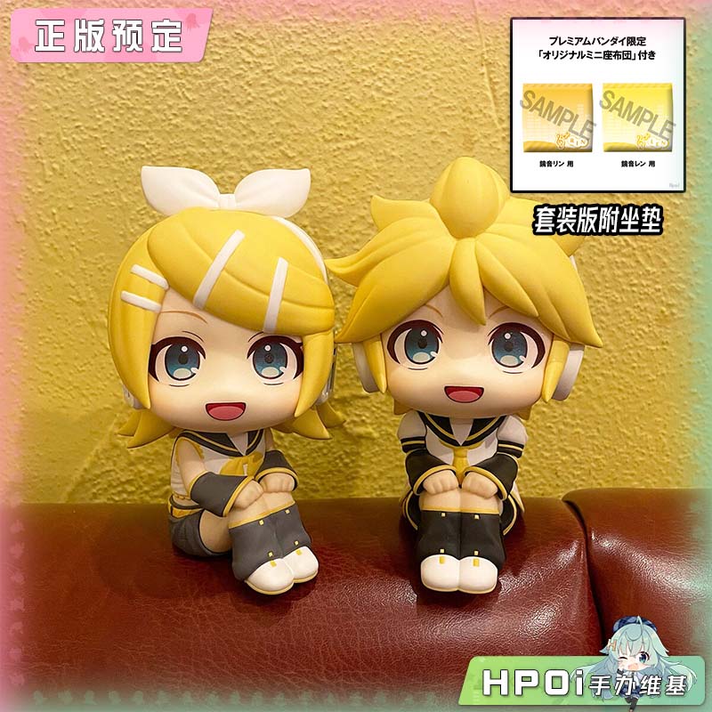 MegaHouse MH Look up 镜音连 镜音铃 Q版 手办