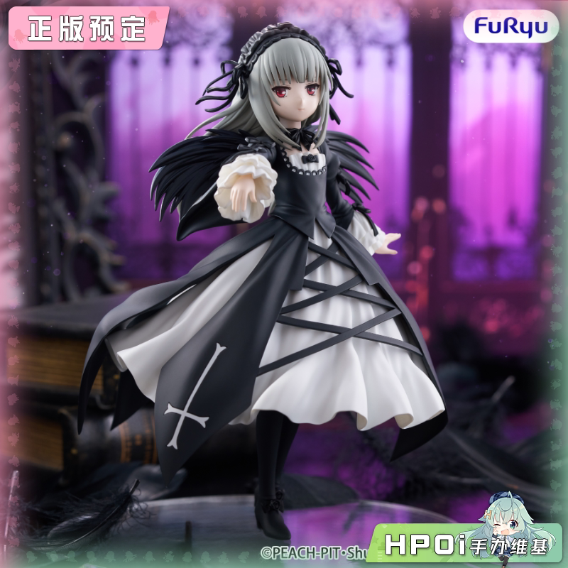 Furyu 蔷薇少女 Trio-Try-iT 水银灯 景品 手办