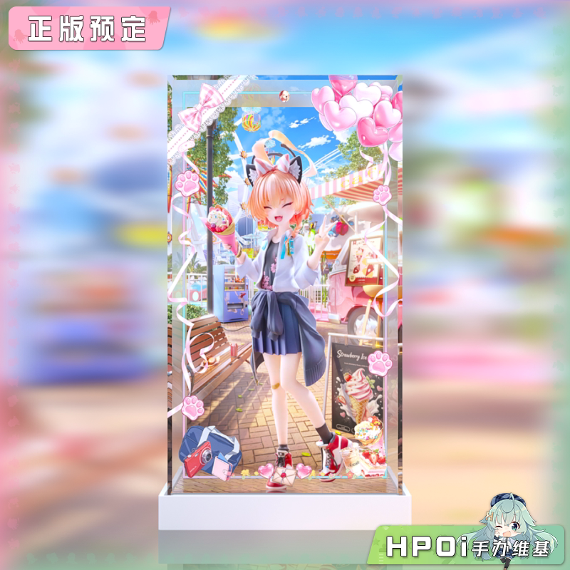 展示盒 WING 蔚蓝档案 美甘尼禄 制服 手办