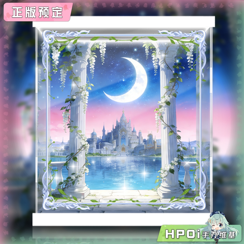 展示盒 箱娘 桃子 手办