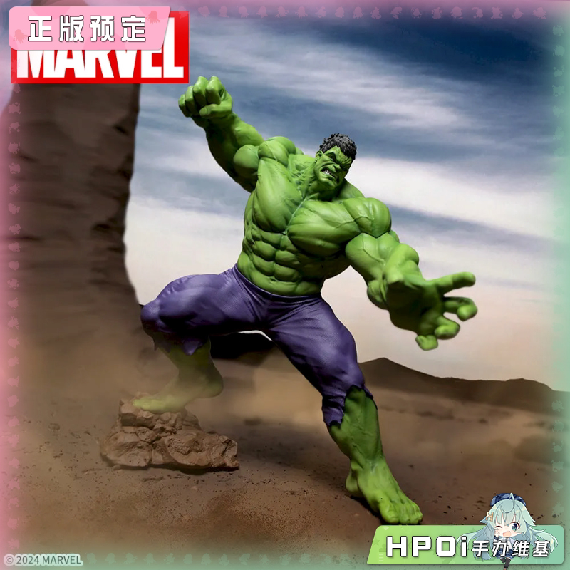 漫威 MARVEL Luminasta 绿巨人 浩克 景品 手办