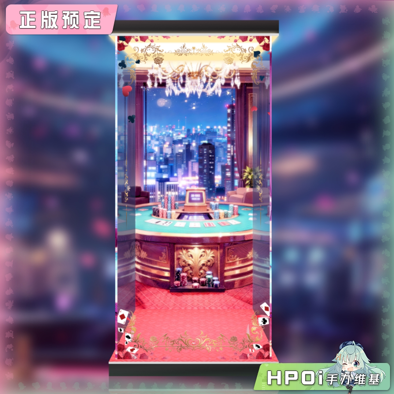 展示盒 咔哇文创 兔女郎 维尔维特 手办