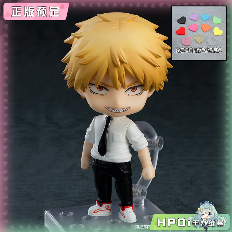 GSC 粘土人 电锯人 链锯人 电次 淀治 可动手办 再版