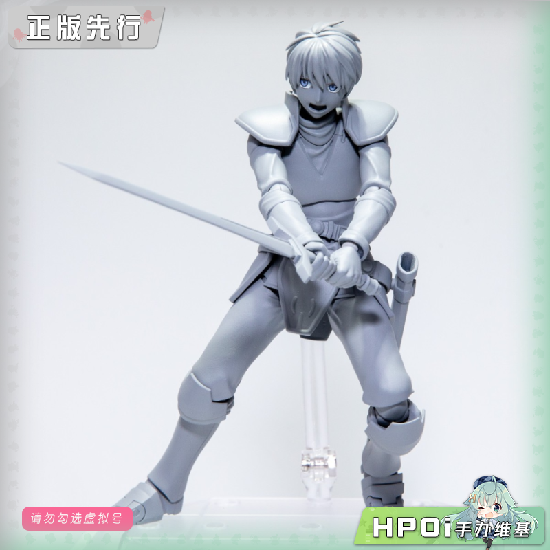 海洋堂 转轮科技 亚特鲁 伊苏 可动 手办