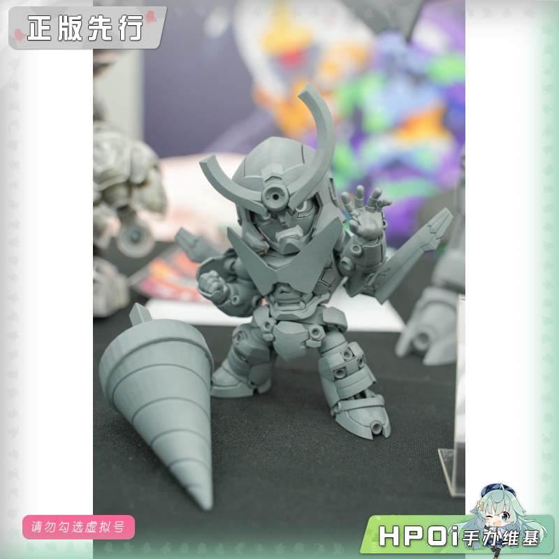 圣斯基 天元突破 红莲螺岩 可动 手办