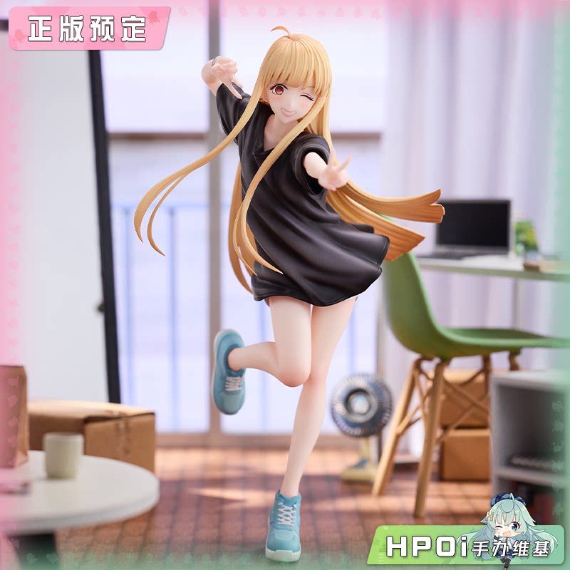 ENSOUTOYS 超时空辉夜姬 辉夜 现实版 居家服 手办