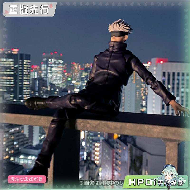 万代 SHF 咒术回战 五条悟 5t5 老师 可动手办 再版