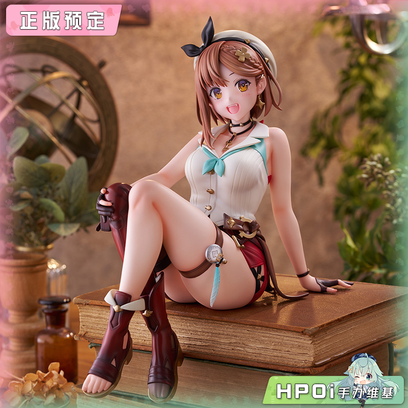 FuRyu TENITOL TALL 莱莎的炼金工房2 莱莎 手办