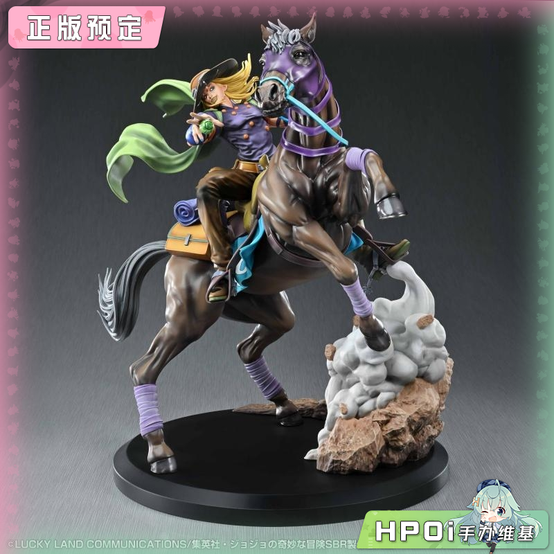 MEDICOS-E 超像Art JOJO 飙野马郎 杰洛 齐贝林 手办