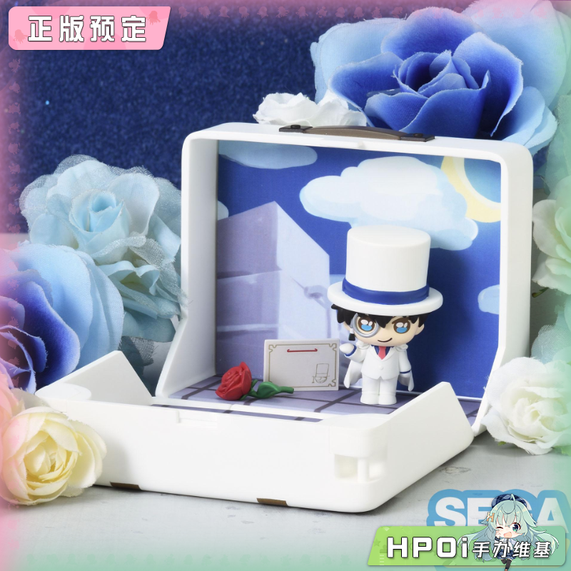 SEGA Petite World名侦探柯南 怪盗基德 EX 景品手办