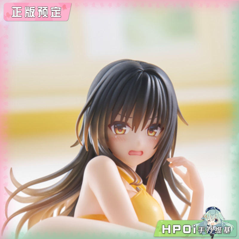 TAITO 出包王女 古手川唯 泳圈少女 景品 手办