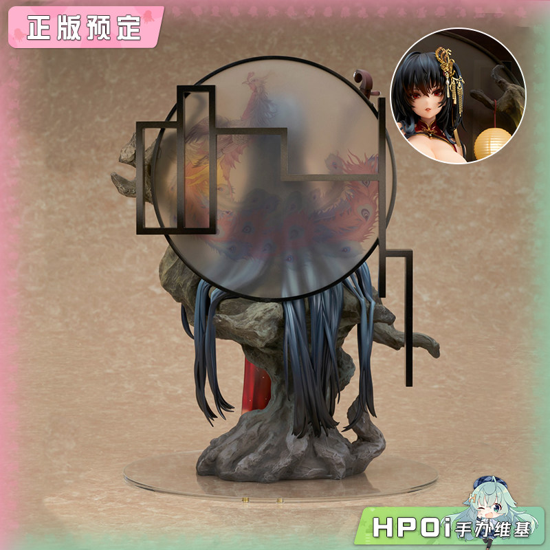 Alter 碧蓝航线 鹩 大凤 凤鸣春晓 旗袍 手办
