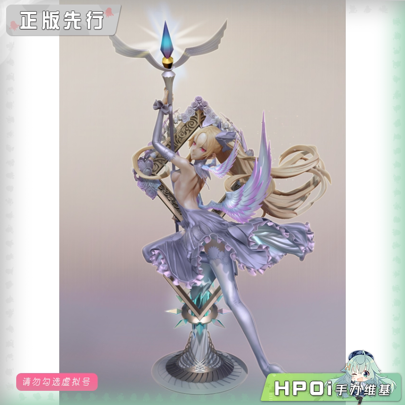 HSK 纯白魔法少女少女 佐佐木琴音 手办
