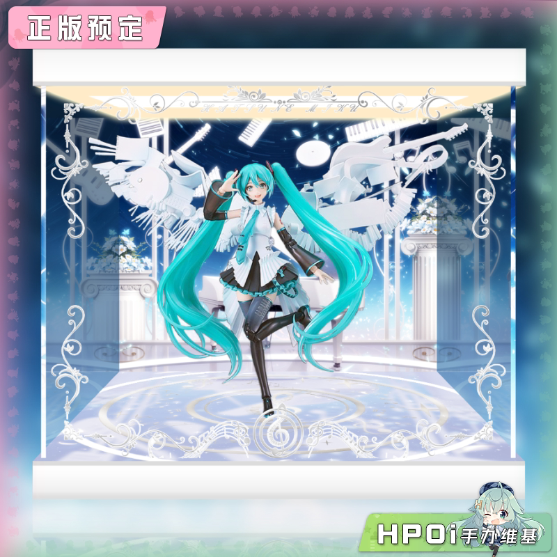 展示盒 MF PLAMATEA miku 初音未来 16周年纪念 机娘