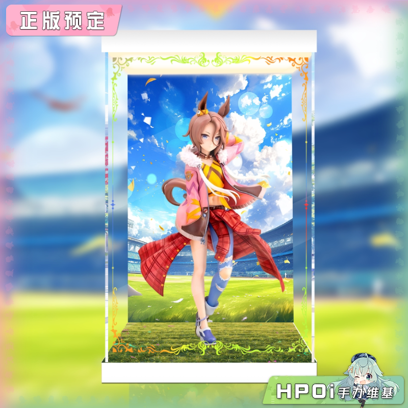 展示盒 寿屋 赛马娘 Pretty Derby 成田大进 手办