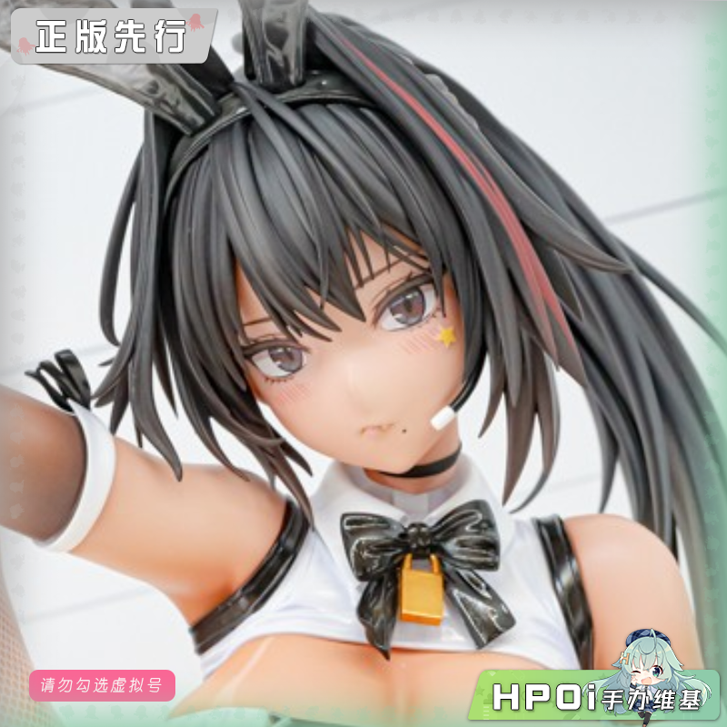 FREEing NIKKE 胜利女神 妮姬 贝伊 闪耀兔 手办