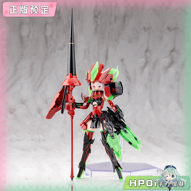 寿屋 女神装置 弹丸骑士 驱魔人地狱火 机娘可动手办