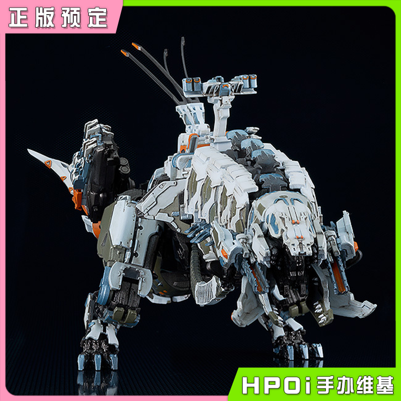 GSC MODEROID 地平线 西之绝境 雷霆牙 闪电鳄 手办