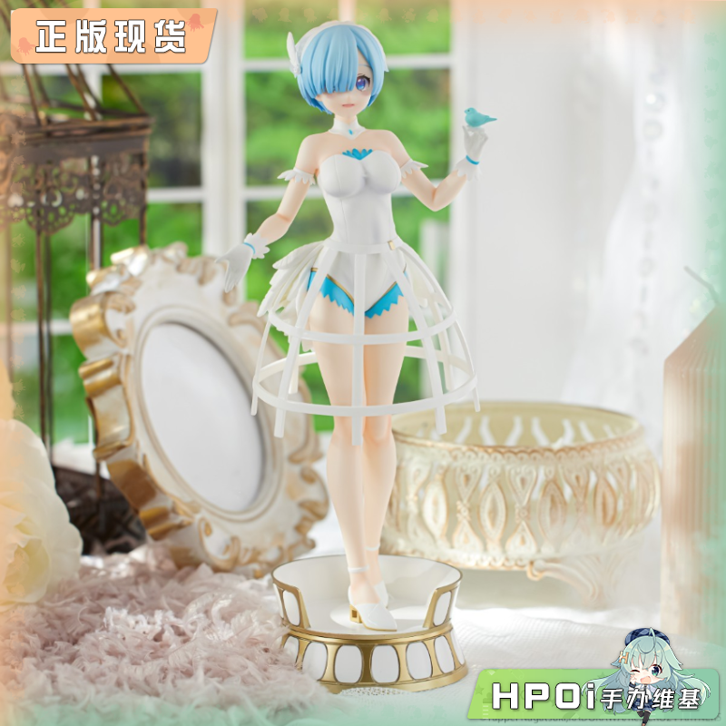 Furyu Re0从零开始 ECF 雷姆 蕾姆 连衣裙 景品手办