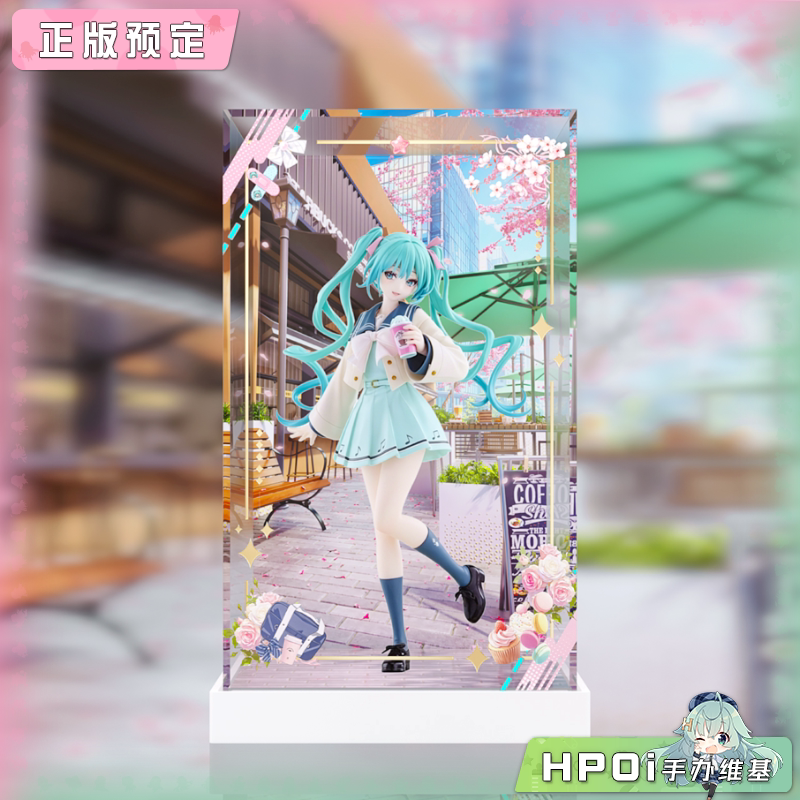 展示盒 Furyu 初音未来 甜蜜校园 纯净 景品手办