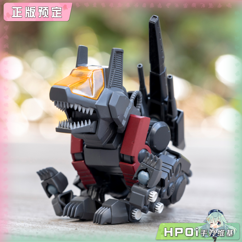 寿屋 索斯机兽 机动奔狼 阿帕因 专用样式 拼装 手办