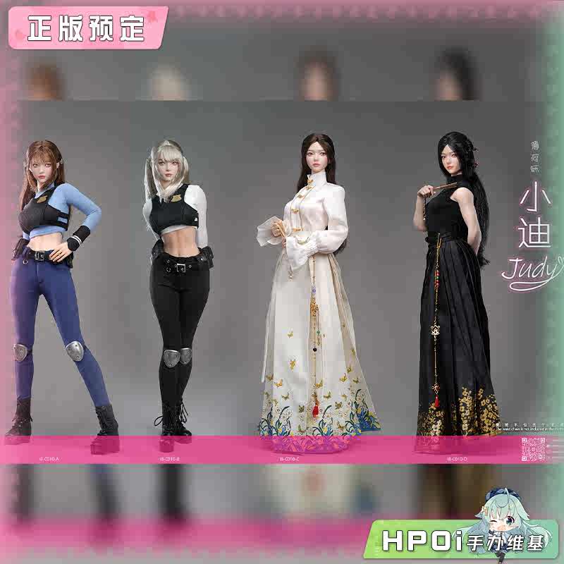 I8TOYS 薄荷味 小迪 Judy 头雕服饰套装 可动手办