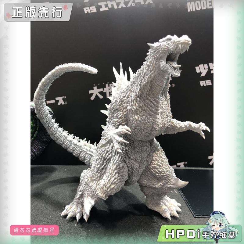 X-PLUS 东宝 哥斯拉 银河奥德赛 手办