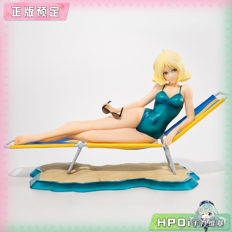 MegaHouse GGG 机动战士高达 塞拉 玛斯 休息 手办
