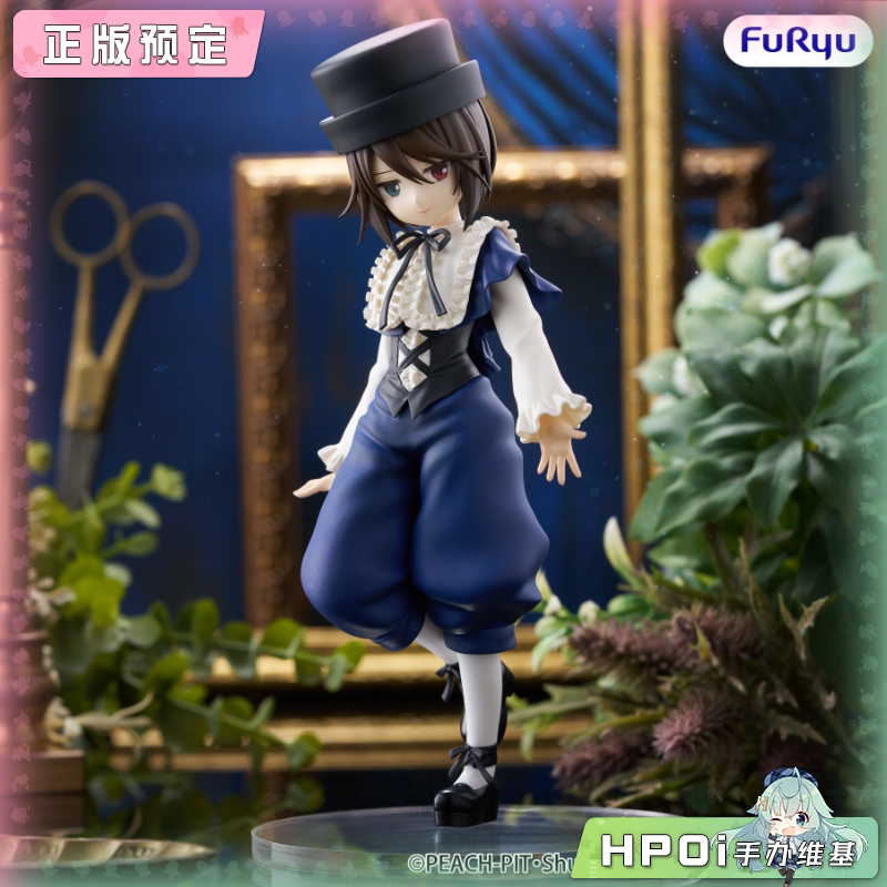 Furyu 蔷薇少女 Trio-Try-iT 苍星石 景品 手办