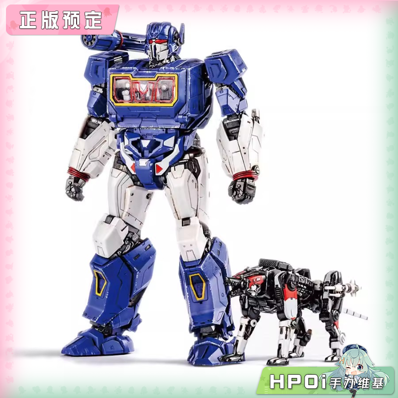 小号手 变形金刚 TF6 声波 机器狗 拼装模型 手办