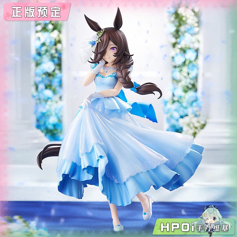 GSC 赛马娘 米浴 憧憬的景色 手办